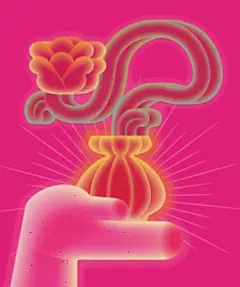 (45) Pinterest