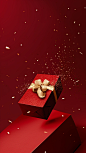A red gift box with gold and glitter, in the style of jeeyoung lee, trompe-l'oeil folds, conceptual portraiture, dark red and light beige, scattered composition, conceptual installation, studyblr