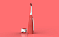电动牙刷外观设计，电动牙刷ID设计，牙刷ID设计，电动牙刷产品设计，电动牙刷造型设计-10^N设计<br/>www.10ndesign.com