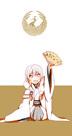 【侵删致歉，转采请勿擅自删除tag及图片来源】pixiv id=49454420 #刀剑乱舞# #鹤丸国永# #二次元# #动漫帅哥# #壁纸# #屏保#