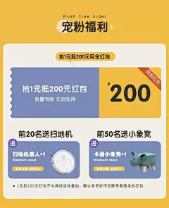 帝豪家私品牌店