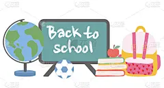 带着学习用品回到学校。