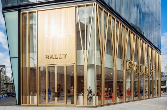 Bally Tokyo Flagship...