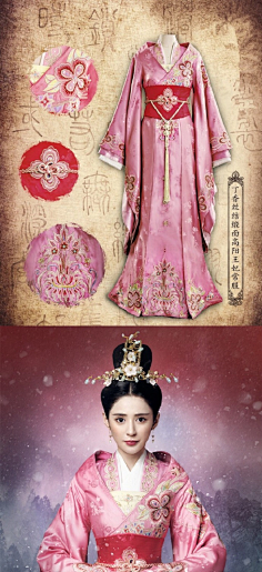 湖畔一一可盼采集到国风