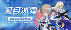 我不是Cc-采集到banner