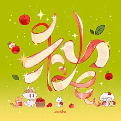 ʕㅇ̆̈ʔ ✨ˋ°•*⁀➷ - 小红书