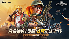 福州肯豆采集到A-平面排版