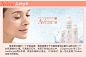雅漾（Avene）活泉修复霜40ml - 海外直采,国内物流,海外价格,飞一般的免税店体验