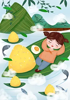 白云蓝色绿色粽子孩子端午节海报