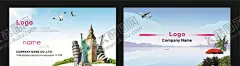 旅游名片 【酷图网】风景名片,名片,科技名片,几何名片,创意名片,个性名片,简约名片,企业名片,大气名片