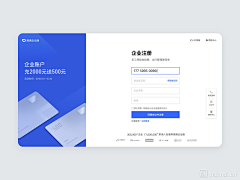 heymi的猫采集到WEB-企业网页