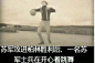 u=蔡徐坤&fm=253&fmt=auto&app=138&f=JPEG