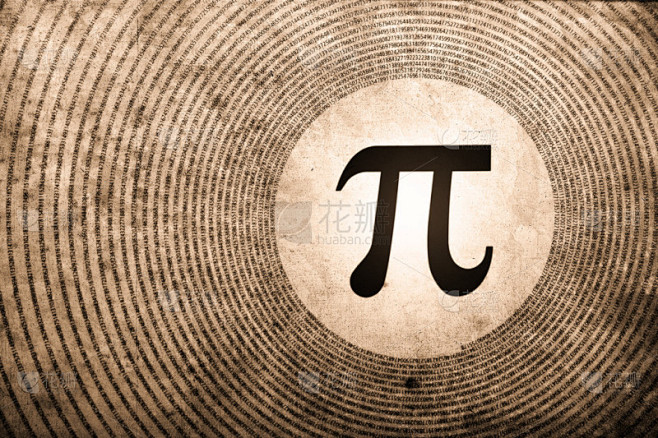 数学 π