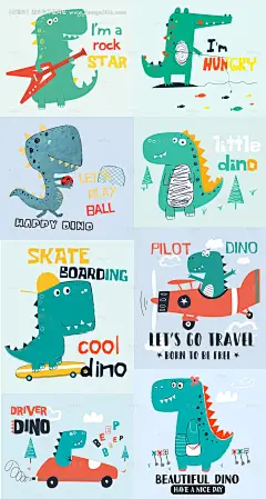 卡通可爱恐龙怪兽矢量素材1-源文件【享设计】