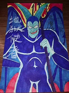 手绘龙珠人物恶魔人