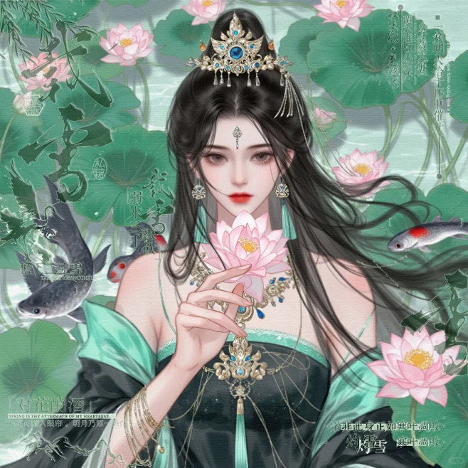 荷漪 - 小红书
