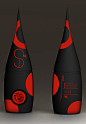 罗马尼亚SAFFRON概念瓶包装设计