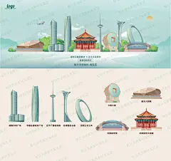 沈阳