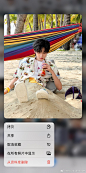 @时代少年团-宋亚轩 的个人主页 - 微博