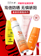 李医生化妆品旗舰店