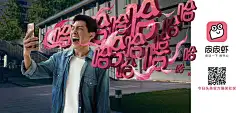 皮皮虾