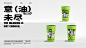 Brand Design brand identity Logo Design Logotype visual visual identity 品牌设计 奶茶 茶饮 餐饮