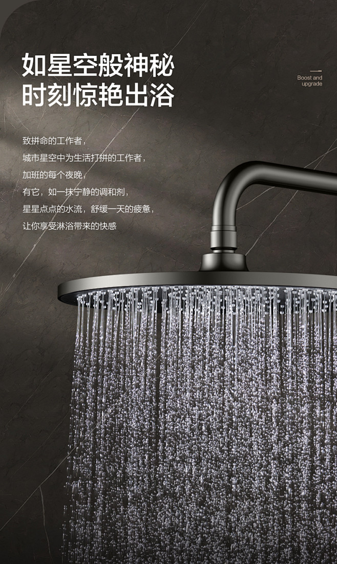 箭牌满天星花洒套装淋浴器增压大出水卫浴浴...