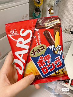 视通品牌设计老刀采集到日韩包装
