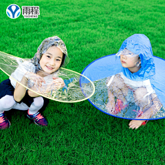 雪存采集到主图