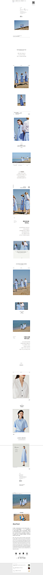 乘云游水，自在悠然 _ AUM 22「海岛系列」Vol