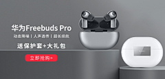 琉璃醉&丫丫采集到电商视觉