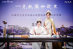 more～采集到活动
