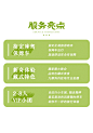 九寨沟2-8人小团四姑娘山都江堰四日游黄龙2-8人4天3晚川西小环线-旅游度假-飞猪