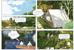 lumion直出还是PS调整后好看？ - 小红书