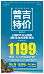 b15c2594gy1hj6diwxlvkj21tm33khdt.jpg (2362×4016)