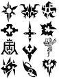 Well, that took an age and a half, since I'm an idiot who decided to draw them all personally instead of just cutting and pasting from google images. These are Zibu symbols. Any Supernatural fans o...