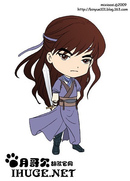 胡歌