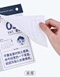 毒鸡汤单向台历2019手撕日历摆件撕历桌面商务创意简约小清新韩国-淘宝网