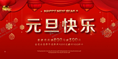 suxiaoxiao51采集到平面广告