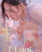 闵孝琳 × 1stLook｜置身梦幻花丛中 真真的人比花娇
每次都会想到《阳光姐妹淘》真的超级酷！