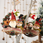 Cute Christmas Rattan Wreath Family Christmas Door Decoration image 1