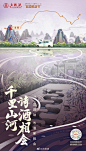 i-poster-zyj220909-2-4