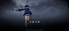AM03采集到sld界面