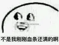 【py交易】你们有没有……就是那种……表情包？！_看图_ff14吧_百度贴吧