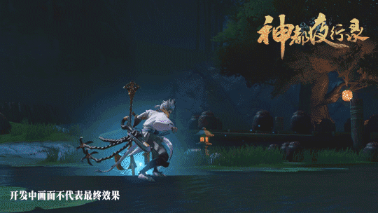 《神都夜行录》手游官网-世间妖怪，皆有温...