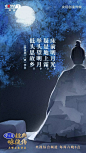 《静夜思》-唐·李白-床前明月光，疑是地上霜。举头望明月，低头思故乡。