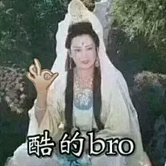 【图片】伸手一些表情包_表情包吧_百度贴吧