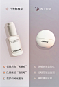 UNISKIN优时颜眼部CP护肤套装微笑眼霜淡化细纹眼精华淡化黑眼圈-tmall.com天猫