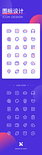 _APP Icon 风格 _T2018126 #率叶插件 - 让花瓣网更好用# _App-icons采下来 #率叶插件，让花瓣网更好用#