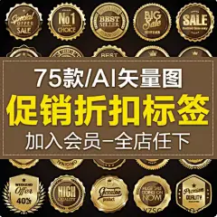 剪切板-202466123347385